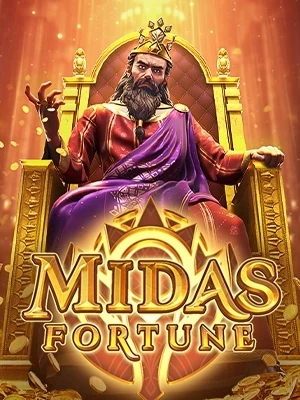 slot7x สมัครทดลองเล่น Midas-Fortune