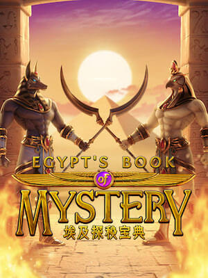 slot7x แจ็คพอตแตกเป็นล้าน สมัครฟรี egypts-book-mystery